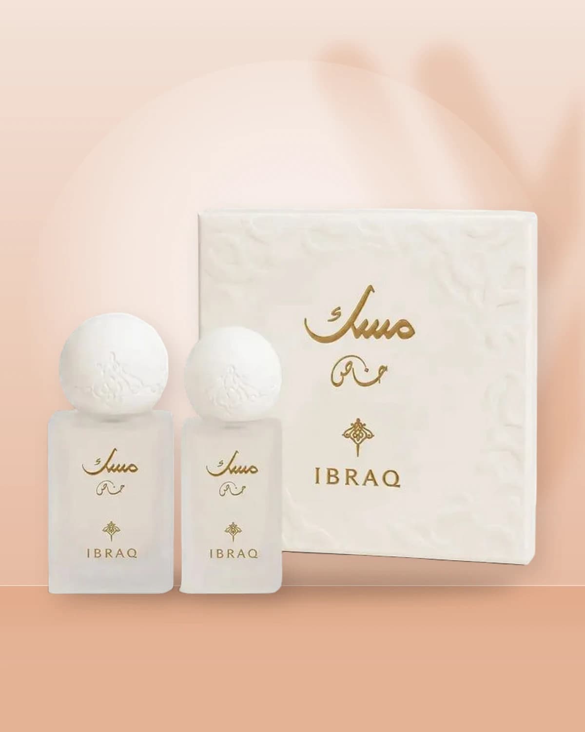 Special Musk — Oil & Perfume Duo
