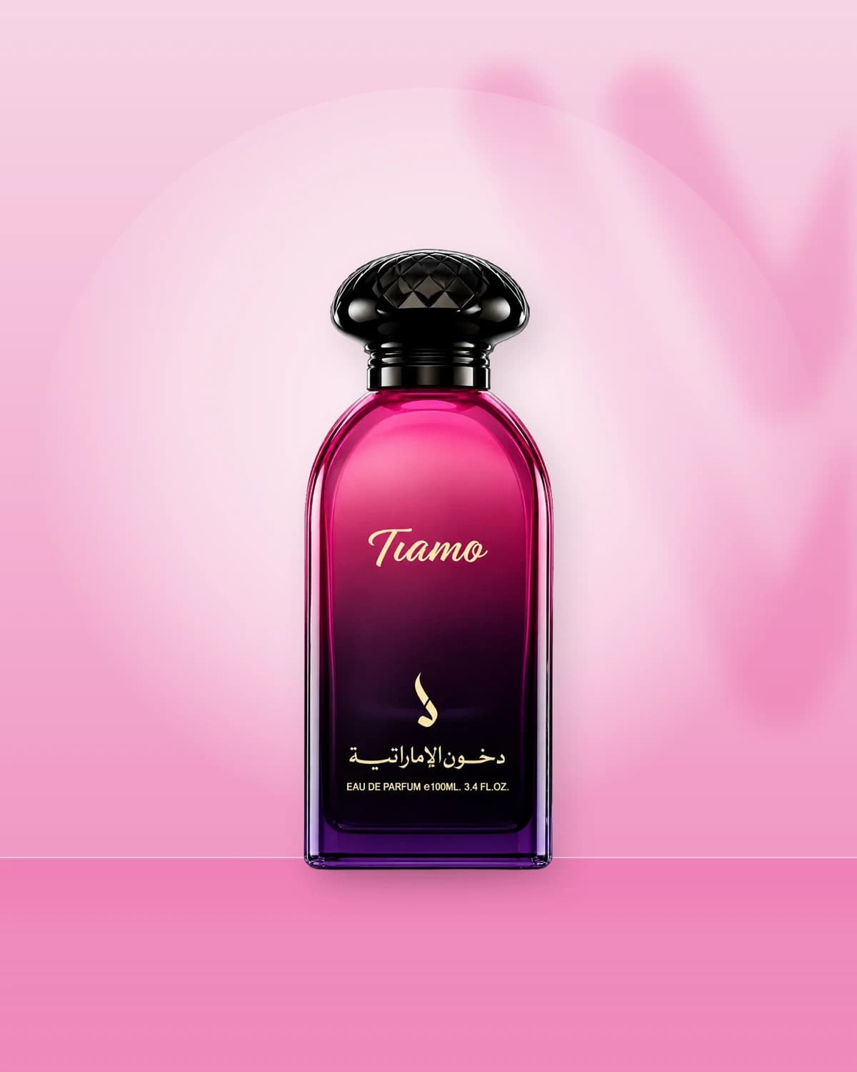 Tiamo